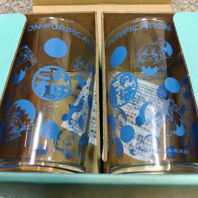 Ajȗf炵EɏjIv stBP[VOXZbg  Aj/R~bN/LN^[ 