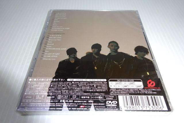 新品★DVD付★FLAME★FLAME STYLE(初回限定盤)(CCCD)★フレイム★未開封★2枚同梱270円 < タレントグッズ 新品★DVD付★FLAME★FLAME STYLE(初回限定盤)(CCCD)★フレイム★未開封★2枚同梱270円 < タレントグッズの