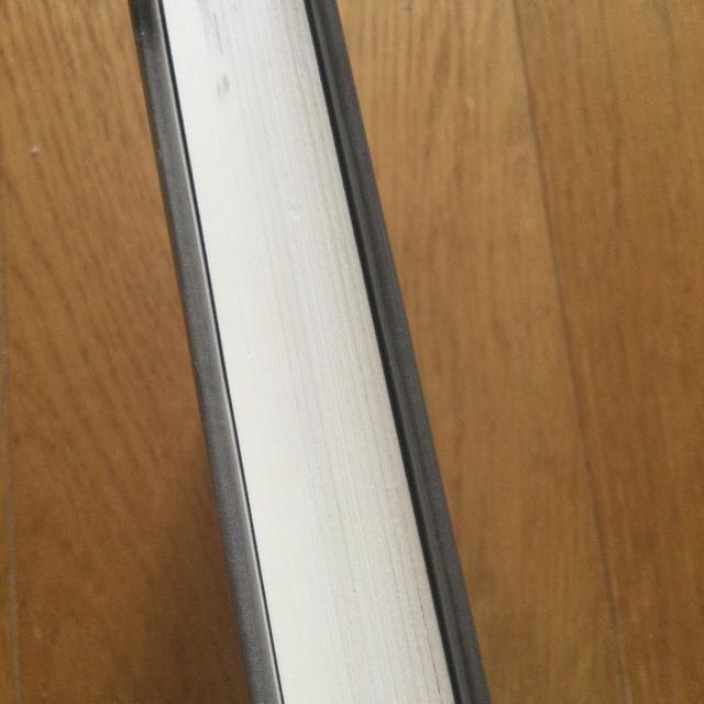帯付き 二段にチャレンジ  M2 < 本/雑誌  帯付き 二段にチャレンジ  M2 < 本/雑誌の
