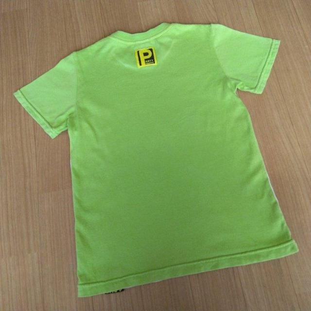 \[_sVc@120@΁@partyparty  uh 