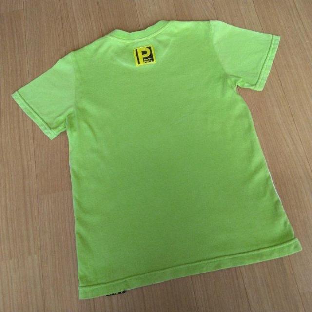 \[_sVc@120@΁@partyparty  uh 