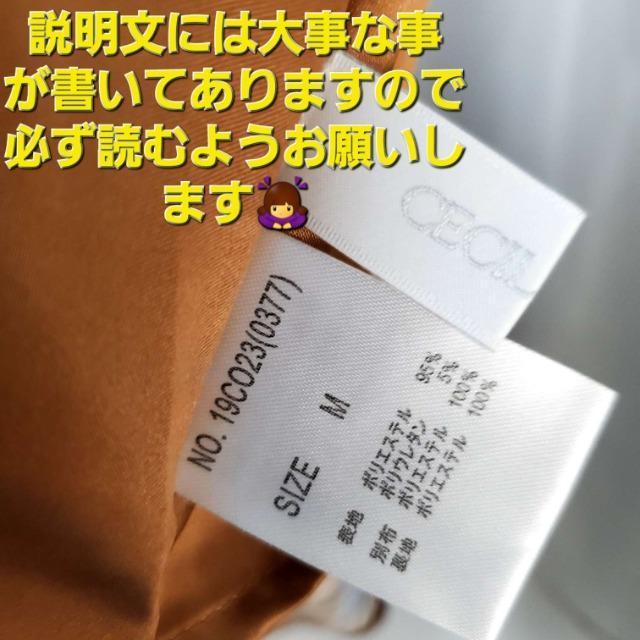 ݁ZVE}Nr[jbgitOs[XM  uh 