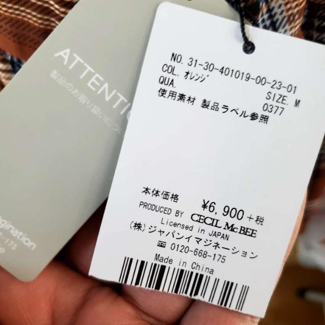 ݁ZVE}Nr[jbgitOs[XM  uh 