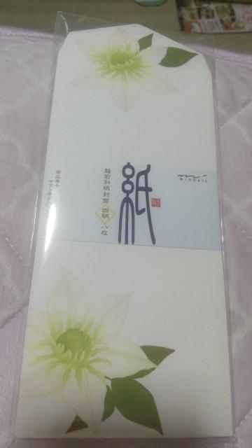 ~h@zOa@ẲԕiN}`XAcj`j`\EACgoiADj 