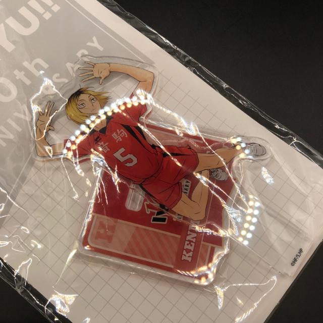 即決 新品 ハイキュー!! 10th アクリルスタンド 孤爪研磨 < アニメ/コミック/キャラクター 即決 新品 ハイキュー!! 10th アクリルスタンド 孤爪研磨 < アニメ/コミック/キャラクターの