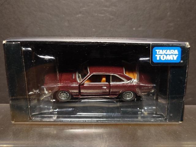 g~J~ebhOOWSg^ RiQOOOfsJi 