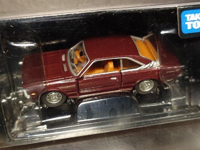 g~J~ebhOOWSg^ RiQOOOfsJi