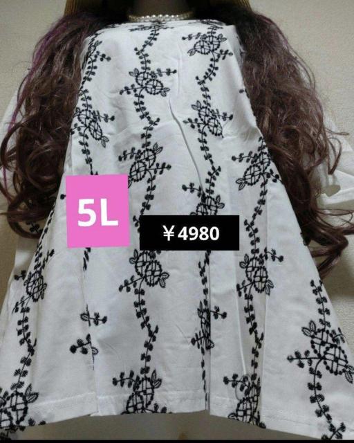 新品タグ5L〜6L★まとめ売り7点セット < 女性ファッション  新品タグ5L〜6L★まとめ売り7点セット < 女性ファッションの