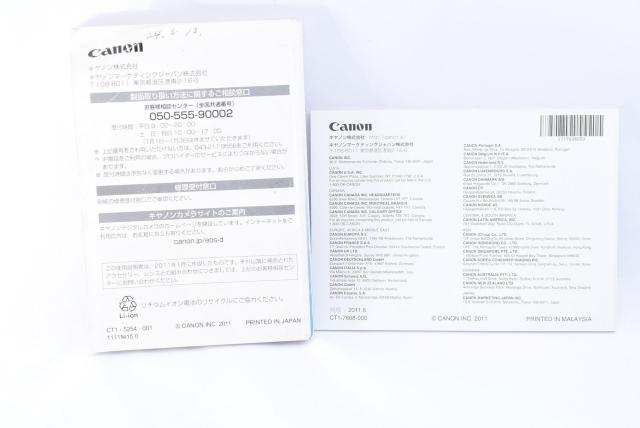 Canon EOS Kiss X5 戵 EF-S55-250mm   Ɠd/AV 