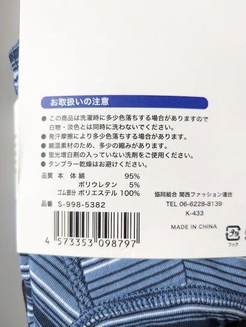 Y@{NT[pc@LTCY  jt@bV 