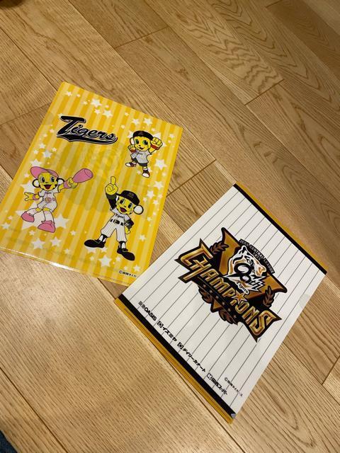 Tigers 2025年セントラルリーグ優勝記念クリアファイルセット < レジャー/スポーツ Tigers 2025年セントラルリーグ優勝記念クリアファイルセット < レジャー/スポーツの