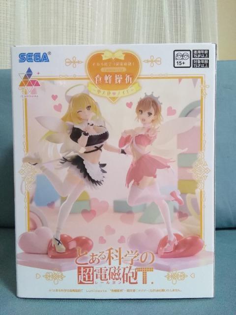 ƂȊw̒dCs@Luminasta@HIF@VgCh  zr[ 