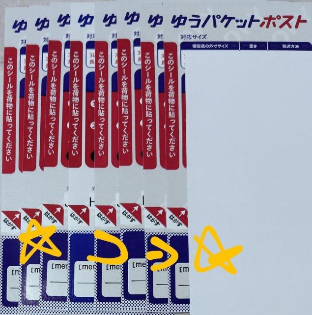 䂤pPbg|XgpV[8 Vigp   CeA/Ct 