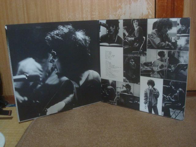 蛇行都市 / 鷹魚剛 帯無LP 水谷公生 < CD/DVD/ビデオ 蛇行都市 / 鷹魚剛 帯無LP 水谷公生 < CD/DVD/ビデオの