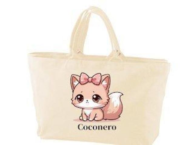 ヘヴィー キャンバス ジップトートバッグ ナチュラル 猫 泣き虫 かわいい 前 < 女性ファッション ヘヴィー キャンバス ジップトートバッグ ナチュラル 猫 泣き虫 かわいい 前 < 女性ファッションの