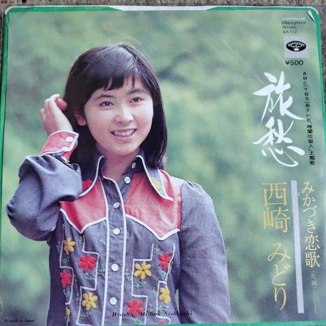 ����݂ǂ�@�V���O�����R�[�h�@���D  �� CD/DVD/�r�f�I�� 