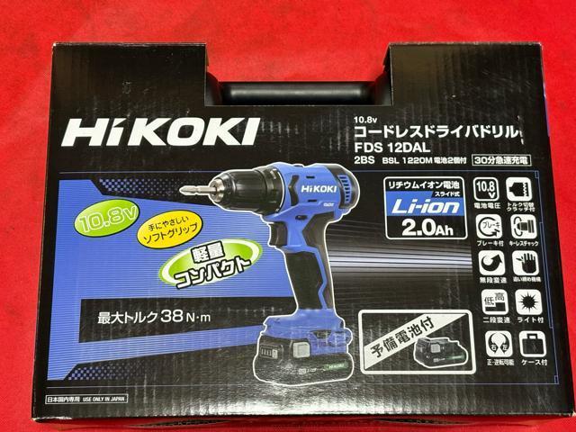 HiKOKI �R�[�h���X�h���C�o�h����  FDS12DAL  4546-09-1  �� �y�b�g/��|/���|�� 