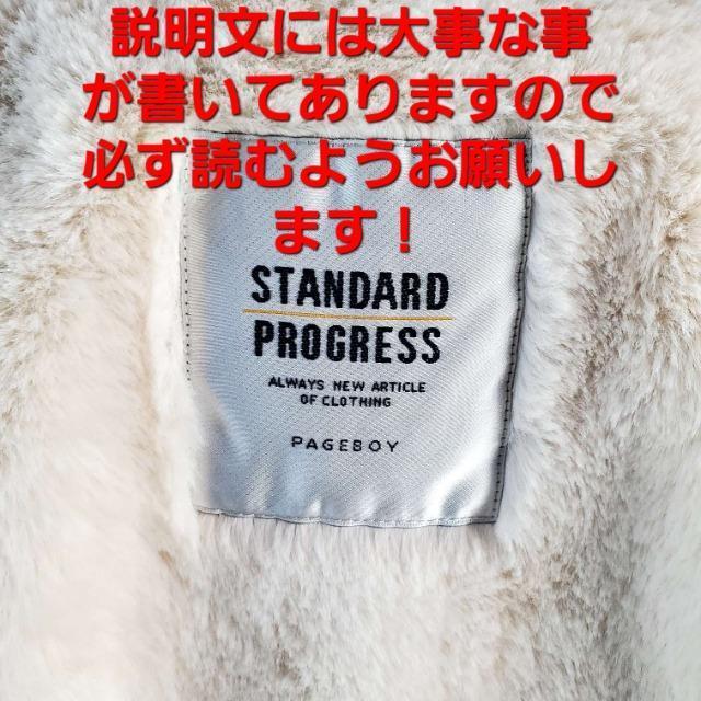 ���݁�655���y�[�W�{�[�C�������I�C���i�[�ӂ��ӂ��I4way���b�Y�R�[�g��S �� �u�����h�� 