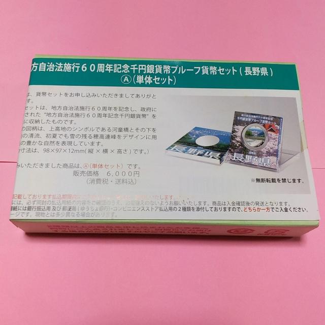 ���n�������@�{�s60���N�L�O�I��~��݁I���쌧�I���J���i�I  �� �z�r�[�� 