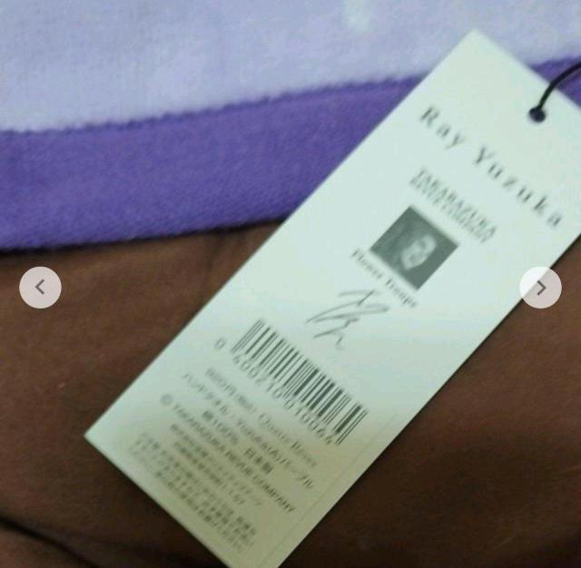 �V�i�@�^�I���n���J�`�@���OG�@�ԑg�g�b�v�X�^�[�@�M���� �� �����t�@�b�V������ 