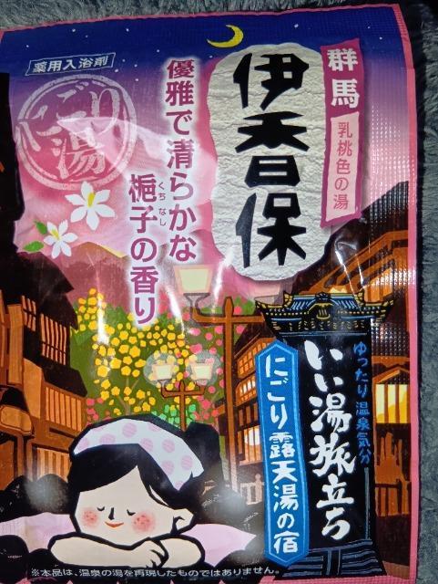 ��p�����܁��ɍ��ہ������Ȃ��̍��聖���蓒  �� �C���e���A/���C�t�� 