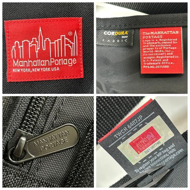 ���i �}���n�b�^���|�[�e�[�W ���b�Z���W���[�o�b�O �V�����_�[�o�b�O A4���[�� �� �u�����h�� 