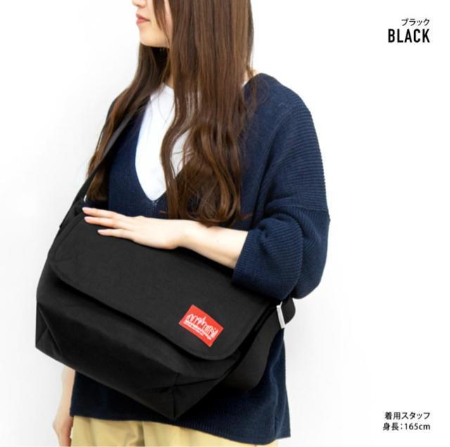 ���i �}���n�b�^���|�[�e�[�W ���b�Z���W���[�o�b�O �V�����_�[�o�b�O A4���[�� �� �u�����h�� 