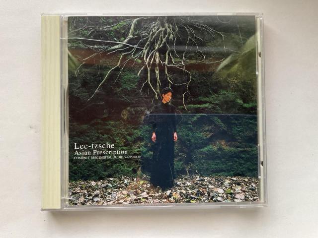 Lee-tzsche Asian Prescription 見本盤 非売品 CD サンプル盤 レア < CD/DVD/ビデオ Lee-tzsche Asian Prescription 見本盤 非売品 CD サンプル盤 レア < CD/DVD/ビデオの