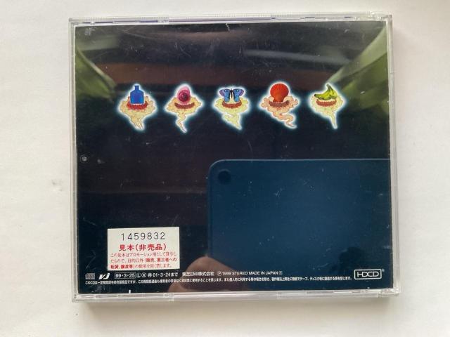 Lee-tzsche Asian Prescription 見本盤 非売品 CD サンプル盤 レア < CD/DVD/ビデオ Lee-tzsche Asian Prescription 見本盤 非売品 CD サンプル盤 レア < CD/DVD/ビデオの