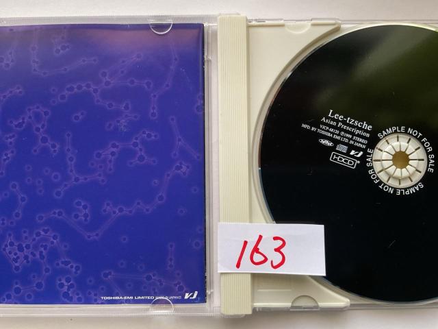 Lee-tzsche Asian Prescription 見本盤 非売品 CD サンプル盤 レア < CD/DVD/ビデオ Lee-tzsche Asian Prescription 見本盤 非売品 CD サンプル盤 レア < CD/DVD/ビデオの