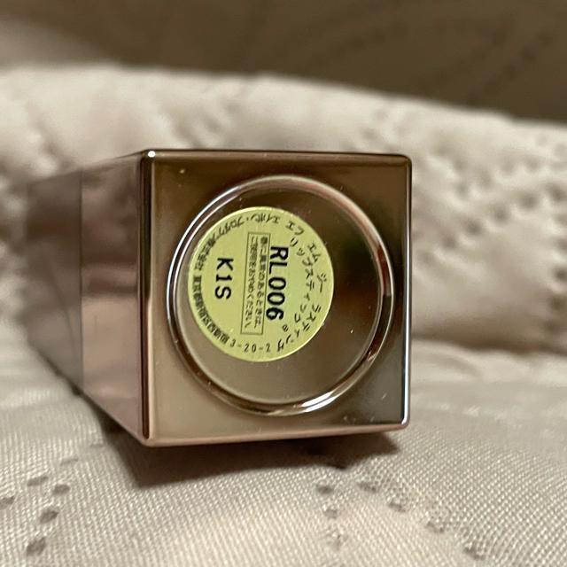 切手可 AVON エフエムジー ラスティング リップスティック RL006 口紅 < 香水/コスメ/ネイル 切手可 AVON エフエムジー ラスティング リップスティック RL006 口紅 < 香水/コスメ/ネイルの