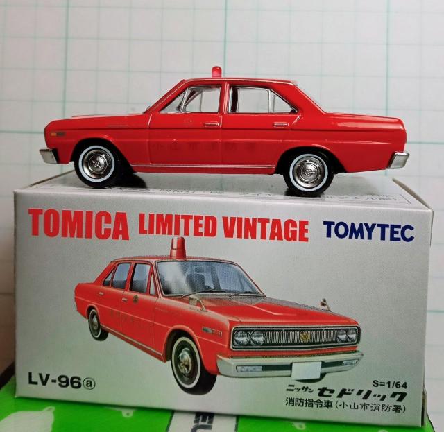 トミカリミテッドヴィンテージニッサンセドリック消防司令車新品 < ホビー トミカリミテッドヴィンテージニッサンセドリック消防司令車新品 < ホビーの
