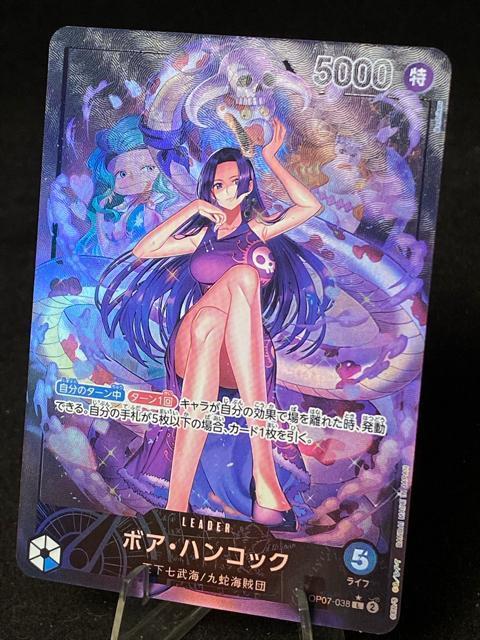 �y���i�z�����s�[�X�J�[�h �{�A�E�n���R�b�N L �p������ OP07-038 ���[�_�[ �����A �����s�[�X�J�[�h�Q�[��  �� �g���[�f�B���O�J�[�h�� 