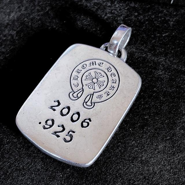 �y�y���_���g�z �L�[�p�[ �N���X �V���o�[ silver�X�Q�T ������� �� �j���A�N�Z�T���[/���v�� 