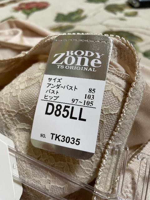 �V�i���g�p:�^�O�t��:�{�f�B�[�X�[�c �� �����t�@�b�V������ 