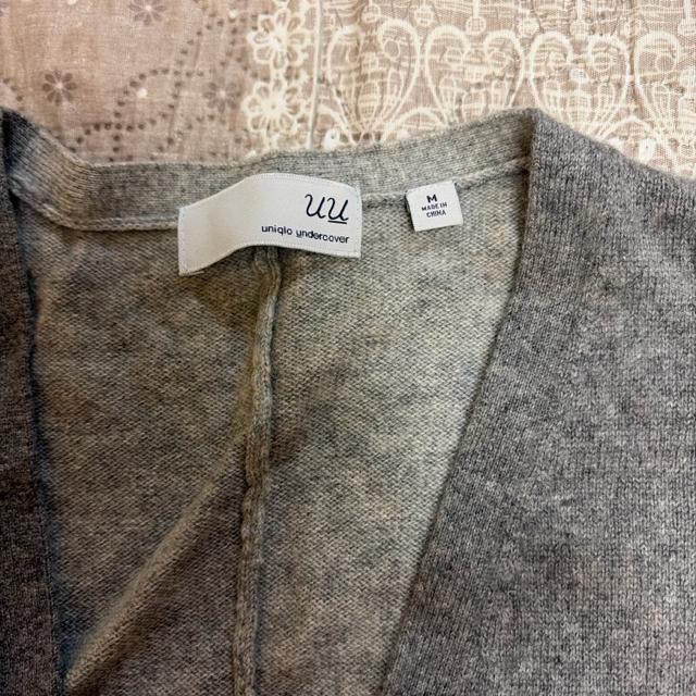 ���j�N��&�A���_�[�J�o�[�@�J�[�f�B�K�� �� �u�����h�� 