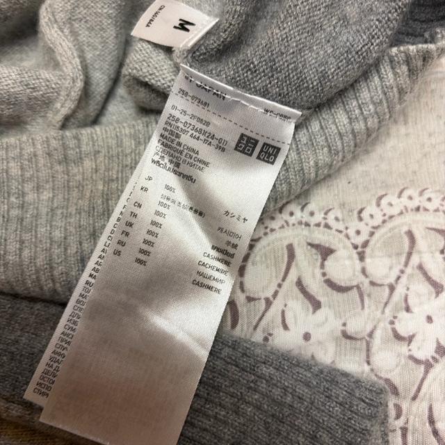 ���j�N��&�A���_�[�J�o�[�@�J�[�f�B�K�� �� �u�����h�� 