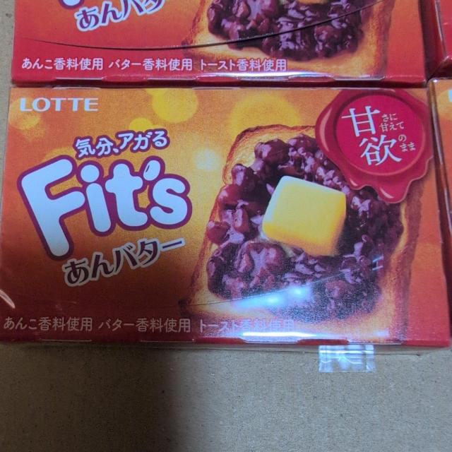 2/28���̌��݉��i��900�~���i����������fits �×~ ����o�^�[ �U�� �� �O����/�h�����N�� 