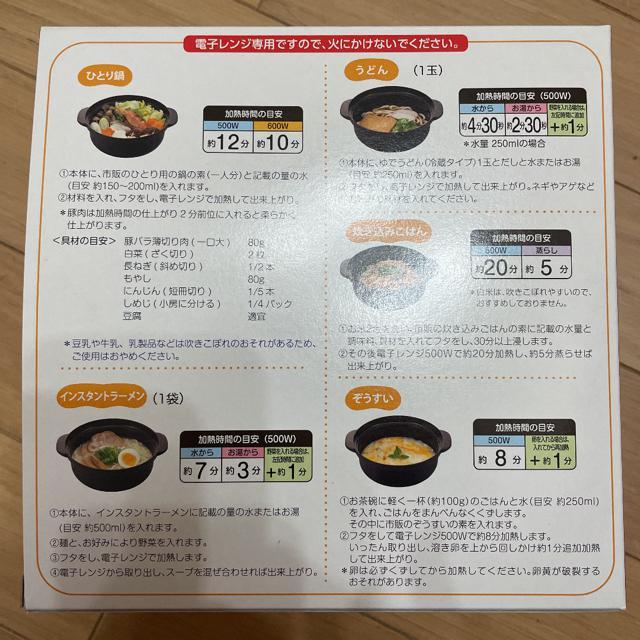 �����W�ŊȒP �������Ɠ� �� �C���e���A/���C�t�� 