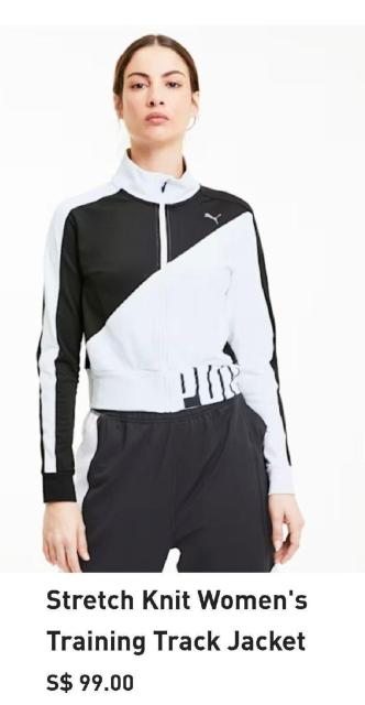 PUMA プーマ ストレッチニット トラックジャケット S < ブランド PUMA プーマ ストレッチニット トラックジャケット S < ブランドの