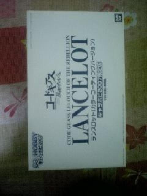 キャラホビ07 ランスロット カラーコーティングVer.  1/35 < ホビー  キャラホビ07 ランスロット カラーコーティングVer.  1/35 < ホビーの