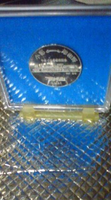 SLやまぐち号記念硬貨専用ケース入り < ホビー  SLやまぐち号記念硬貨専用ケース入り < ホビーの