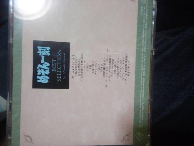 A}]Ńv~AIu߂ꍏxXgZNVv  Aj/R~bN/LN^[ 