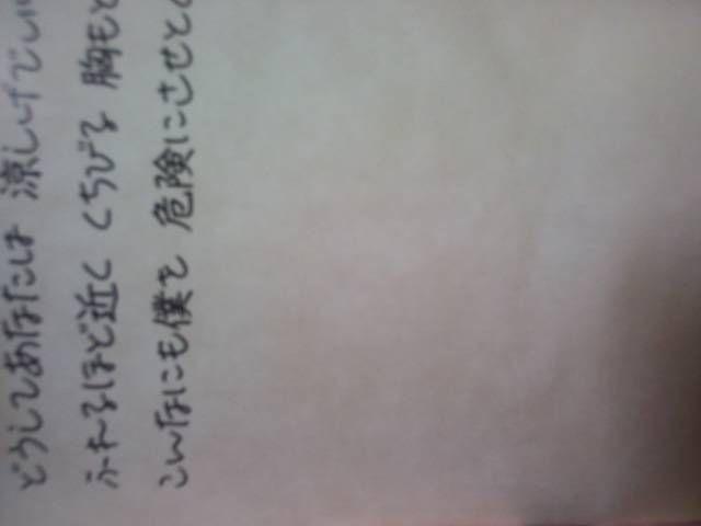 A}]Ńv~AIu߂ꍏxXgZNVv  Aj/R~bN/LN^[ 