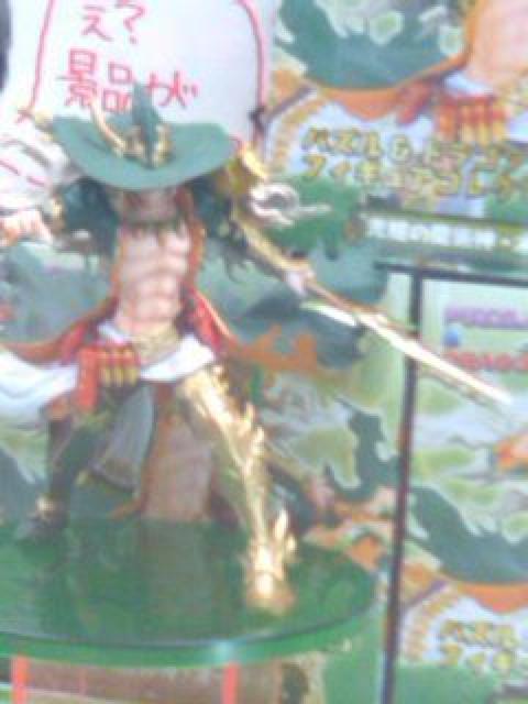 外箱潰品 PUZZLE&DRAGONSパズル&ドラゴンズフィギュアコレクション 光槍の魔術神・オーディン < ホビー  外箱潰品 PUZZLE&DRAGONSパズル&ドラゴンズフィギュアコレクション 光槍の魔術神・オーディン < ホビーの