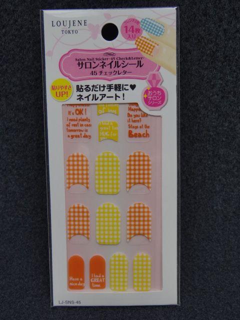 サロンネイルシール チェックレター < 香水/コスメ/ネイル  サロンネイルシール チェックレター  < 香水/コスメ/ネイルの