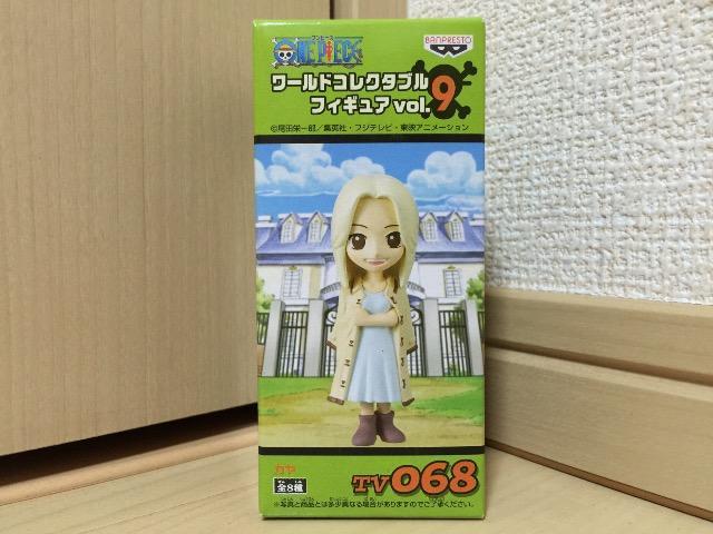 s[X [hRN^utBMA vol.9 TV068 J   Aj/R~bN/LN^[ 