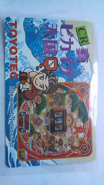 ezJ[h snxnsdb   `Pbg/ 