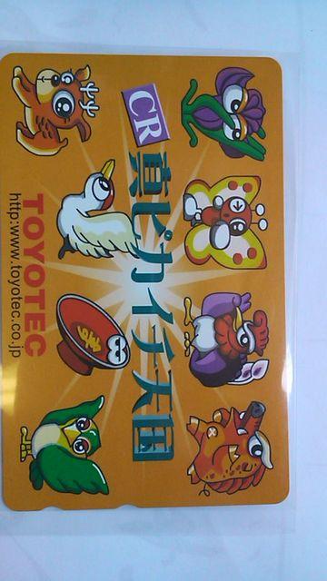 ezJ[h snxnsdb  `Pbg/ 