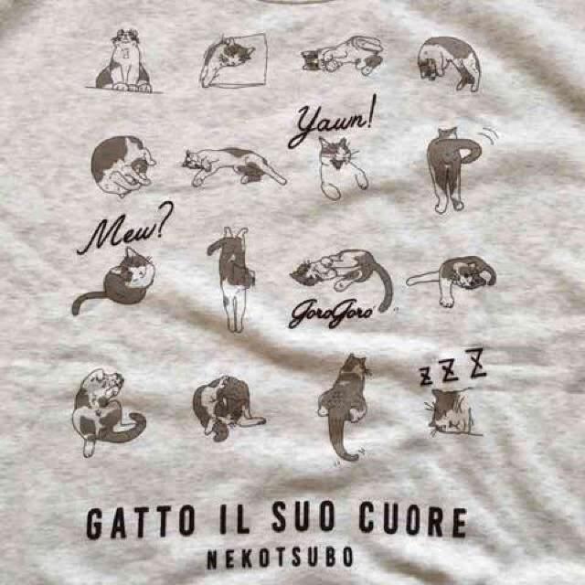 nekotsubo・ネコキャラクターロゴ裏起毛トレーナー < 女性ファッション nekotsubo・ネコキャラクターロゴ裏起毛トレーナー < 女性ファッションの